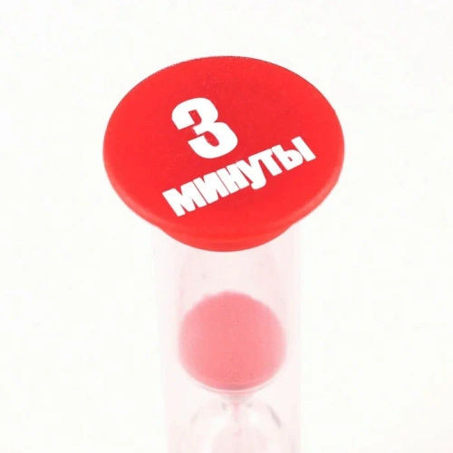 Часы песочные 3 минуты, микс 9см 913704